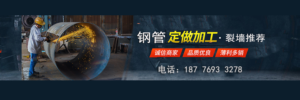 螺旋鋼管廠.jpg 螺旋鋼管廠.jpg