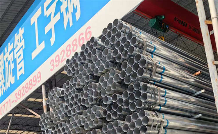 820mm螺旋管，820-6-8-10-12mm螺旋鋼管，dn300mm螺旋管，dn2500螺旋管