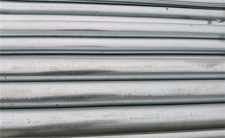 2220-12mm螺旋焊管,1920-12mm螺旋焊管,卷板鋼護筒廠家,熱軋鋼板