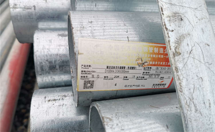 920防腐螺旋管，桂林鋼鐵世界350mm螺旋管，1520-10mm螺旋鋼管，樁基鋼護筒