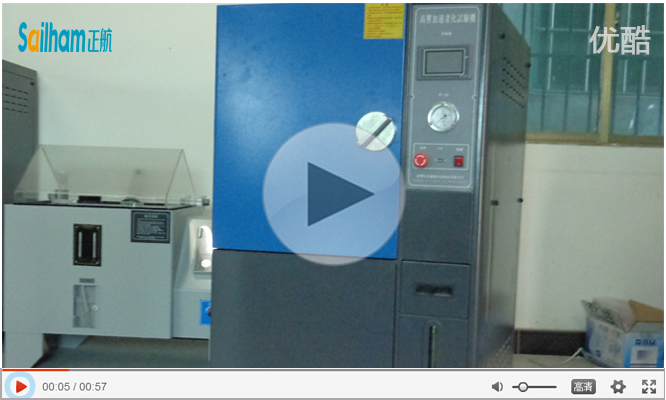 pct試驗(yàn)機(jī)實(shí)拍視頻