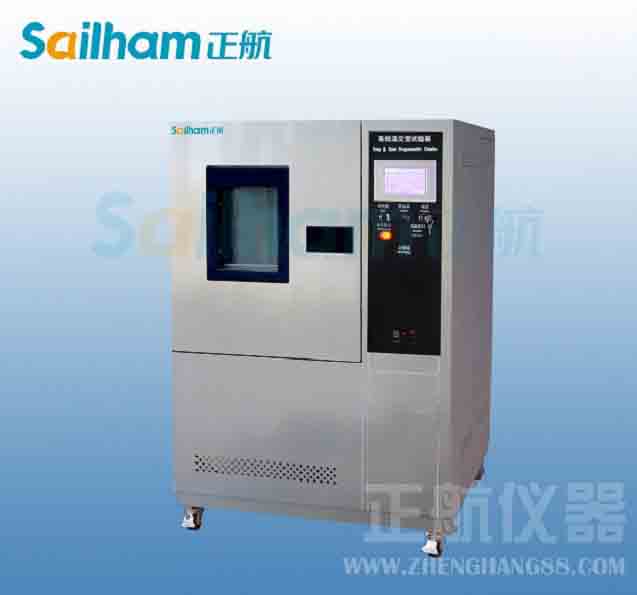 恒溫恒濕試驗(yàn)箱浮球式節(jié)流閥