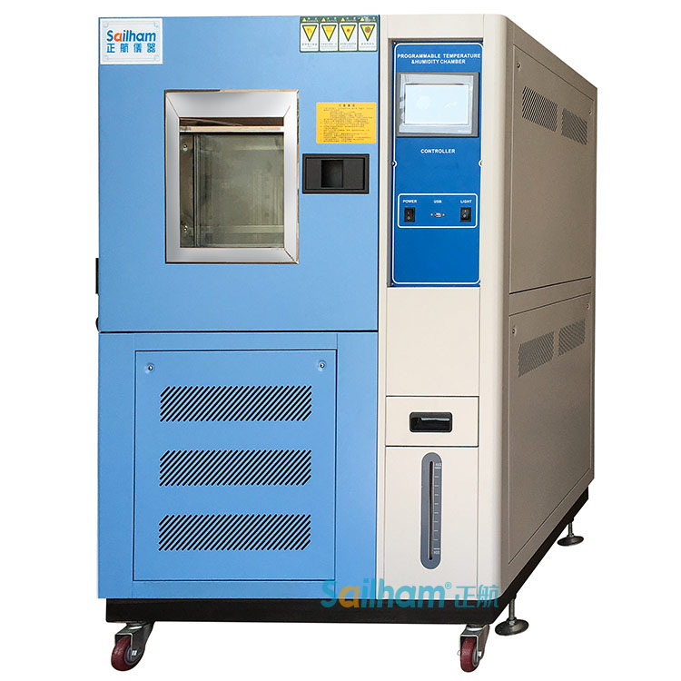 恒溫恒濕試驗(yàn)箱