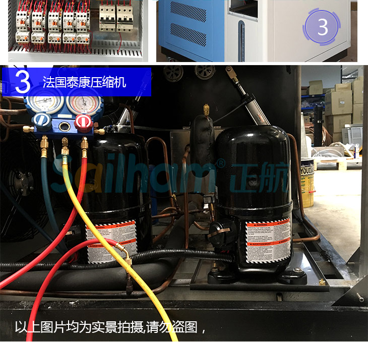 進口高低溫濕熱試驗箱采用進口品牌壓縮機質(zhì)量好