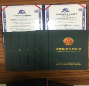正航儀器ISO9001工長(zhǎng)認(rèn)證證書(shū)