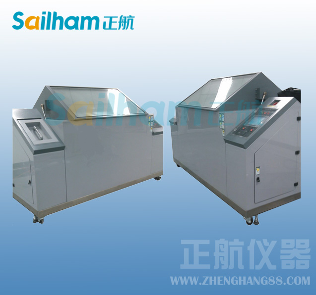 三綜合試驗設(shè)備