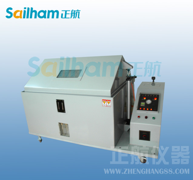 三綜合復(fù)合試驗機