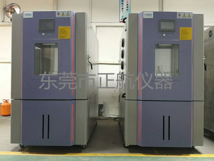 恒溫恒濕試驗箱|厲害了，日立也選擇這個品牌
