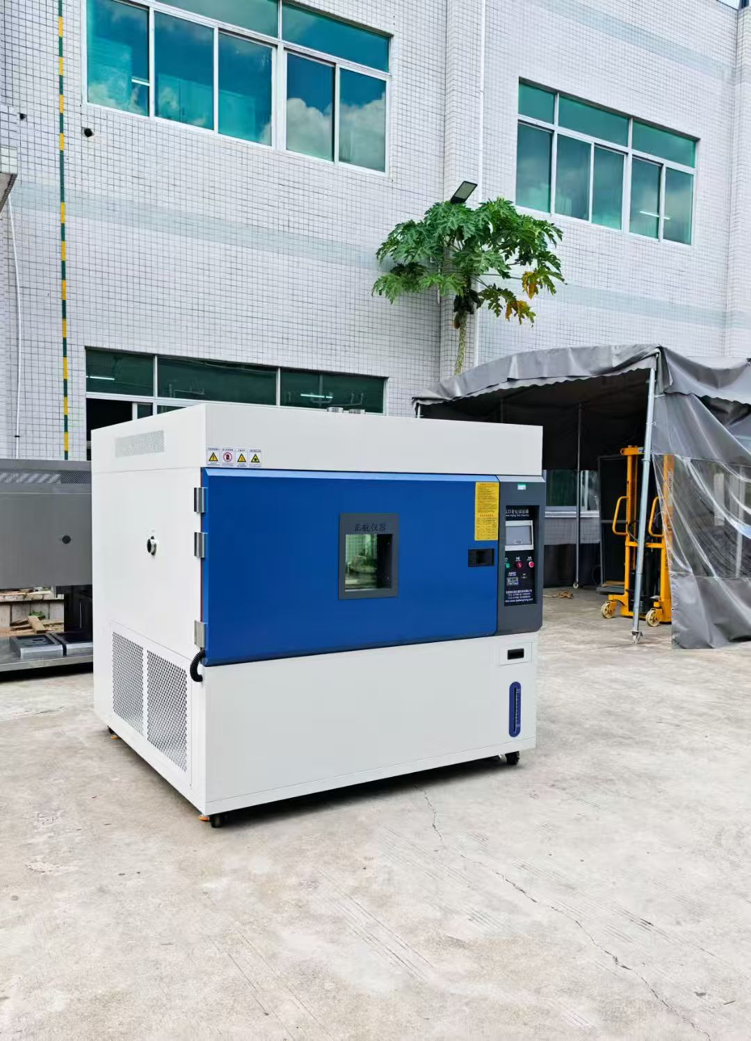 定制氙燈老化試驗箱 定制氙燈老化試驗箱